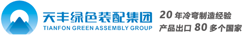 河南省中原起重机械有限公司【官网】